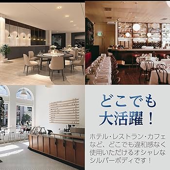 Amazon.co.jp: 【しっかり、安定。】 キッチンワゴン 業務用 Amazon.co.jp: 【しっかり、安定。】 キッチンワゴン 業務用